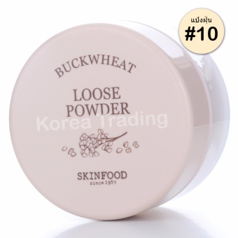 SkinFood Buckwheat Loose Powder # 10 Clear (แพคเกจใหม่)