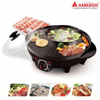 Hanabishi เตาปิ้งย่างบาร์บีคิว รุ่น BBQ-11 ต้ม-ปิ้งได้ มีฝาแก้ว