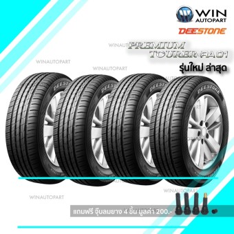 195/50R16 ยี่ห้อ DEESTONE รุ่น RA01 PREMIUM TURRER ยางรถเก๋ง / กระบะ ( 4 เส้น )