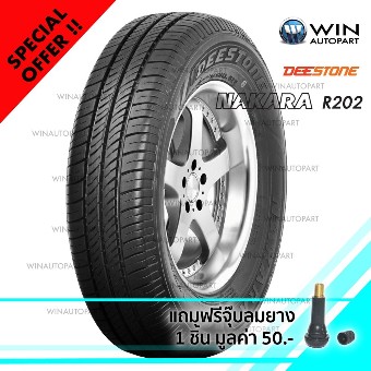 155/80R13 ยี่ห้อ DEESTONE รุ่น R202 ยางรถเก๋ง / รถกระบะ (1 เส้น)