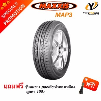 MAXXIS ยางรถยนต์ รุ่น MA-P3 205/65R15 (Black)