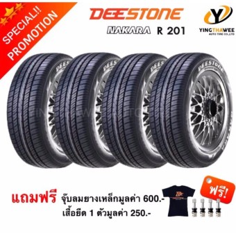 DEESTONE ยางดีสโตน ขนาด 195/60R15 R201 4 เส้น(แถมฟรีจุ๊บเหล็ก 4 ตัว+เสื้อยืดDeestone1 ตัว)