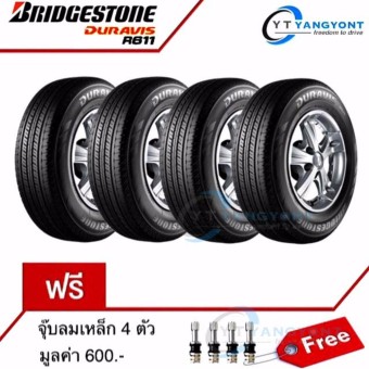 BRIDGESTONEยางรถยนต์DURAVIS R611 - 215/70 R15 4เส้น แถมฟรีจู๊บเหล็ก 4 ตัว