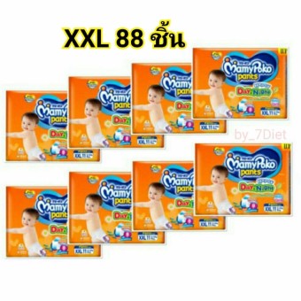 ยกลัง Mamy Poko กางเกงผ้าอ้อมแพมเพิสรุ่นยอดนิยม ไซส์ XXL รวม 88 ชิ้น (8ห่อ ห่อละ11ชิ้น)