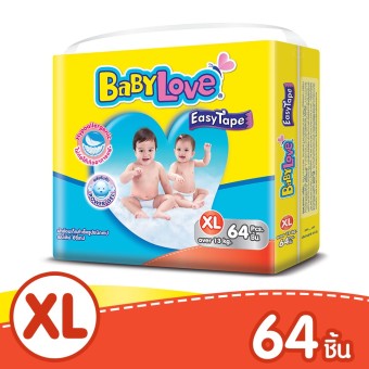 BabyLove ผ้าอ้อมแบบเทป - รุ่น Easy Tape ไซส์ XL 64 ชิ้น