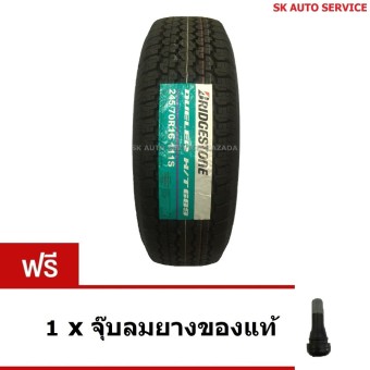 BRIDGESTONE ยางรถยนต์ รุ่น DUELER H/T D689 245/70R16 1 เส้น (ปี 2017)