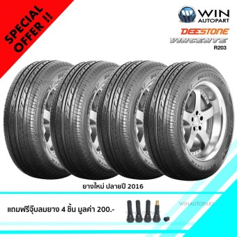 185/70R14 ยี่ห้อ DEESTONE รุ่น R203 ยางรถเก๋ง / รถกระบะ ( 1 ชุด : 4 เส้น)