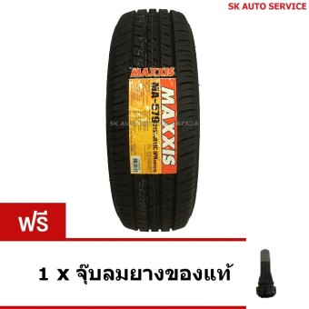 MAXXIS ยางรถยนต์ รุ่น MA-579 215/70R15 1 เส้น (แถมฟรี จุ๊บลมยางของแท้ 1 ชิ้น)