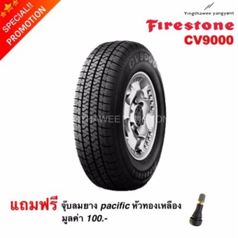 Firestone ยางไฟร์สโตน ขนาด 195R14 CV9000