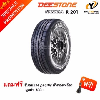 Deestone ยางรถยนต์ รุ่น NAKARA R201 185/65R14 -1 เส้น( แถมจุ๊บลมยาง 1 ตัว)