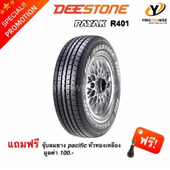 Deestone ยางรถยนต์ รุ่น PAYAK R401 195R14 (Black)