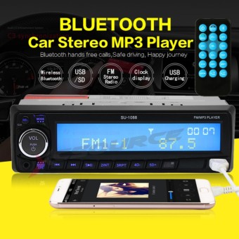 วิทยุติดรถยนต์ FM Receiver USB/TF MP3/WMA/WAV สำหรับรถยนต์ 12V