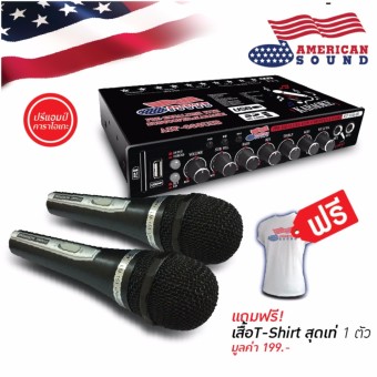 AMERICAN SOUND ปรีแอมป์ USB KARAOKE AMS-668USB + ไมโครโฟน 2 ตัว