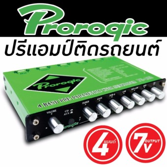 PROROGIC ปรีแอมป์ , ปรีแอมป์ติดรถยนต์ , ปรีแอมป์รถยนต์ , ปรีปรับเสียง , ปรีแต่งเสียง , เครื่องเสียงรถยนต์ , เครื่องเสียงติดรถยนต์ 4แบนด์ 4BAND EQUALIZER PG-402