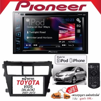 PIONEER วิทยุติดรถยนต์ , จอติดรถยนต์ , เครื่องเล่นติดรถยนต์ ,เครื่องเสียงติดรถยนต์ แบบ 2 DIN AVH-195DVD พร้อมหน้ากาก VIOS 07-12(ดำ)