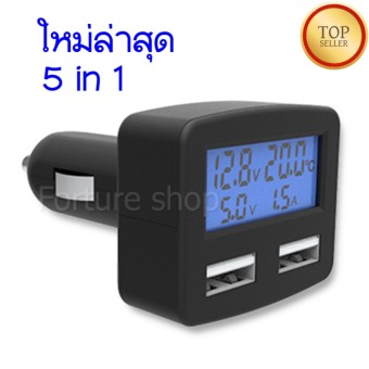 5in1 Car USB charger 2port 3.2Amp วัดโวลท์รถยนต์ วัดโวลท์USB วัดกระแสไฟUSB วัดอุณหภูมิ LCD BackLight สีน้ำเงิน (1 ตัว)