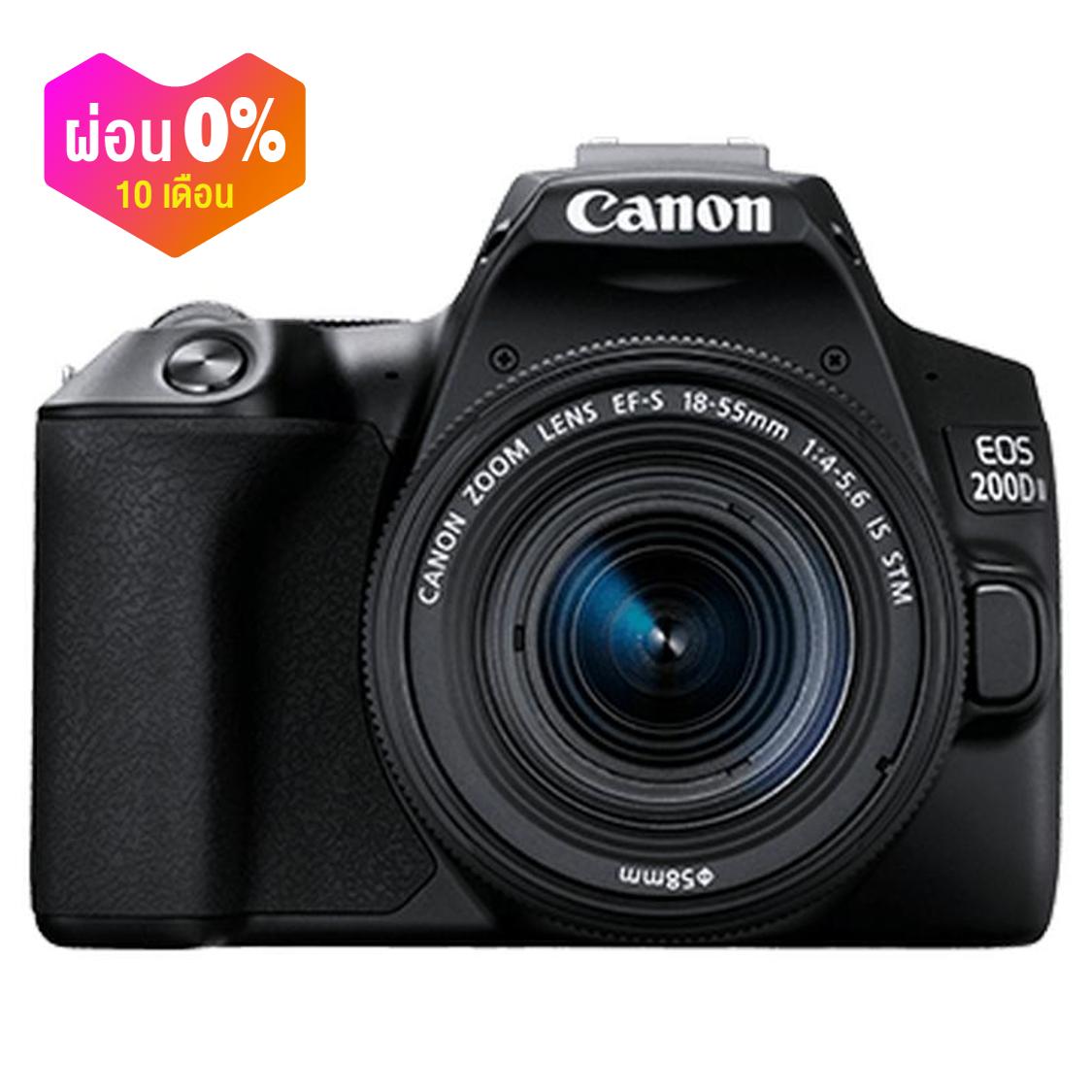 กล้อง Canon EOS 200D II (EF-S 18-55mm f/4-5.6 IS STM) Black (ประกันศูนย์ 1 ปี)